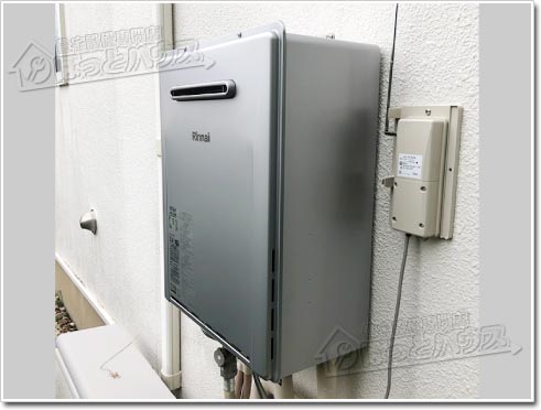 総合評価現状渡し　リンナイ　都市ガス専用　ガス給湯器　RUF-E2401SAW　2012年製 給湯設備